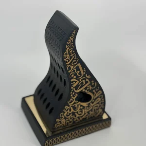 Wavy Arabic Calligraphy Oudh/Bakhoor Burner ¥1350 ¥1050 F
