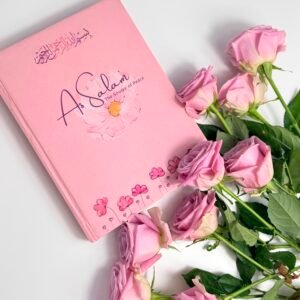 As-Salam Year Diary with Gift Box