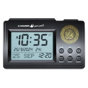 Al Harameen Azan Clock Portable HA3006