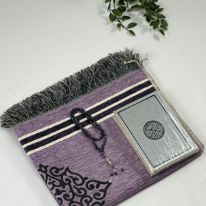 Al-Huda Combo Prayer Mat