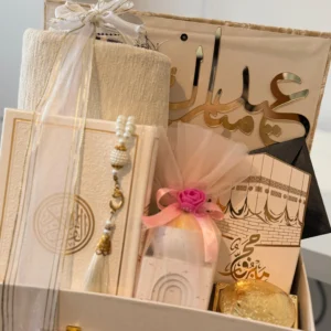 Habib-e-Mustafa Gift Hamper