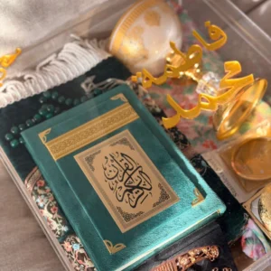Pearl of the Emirates Gift Box